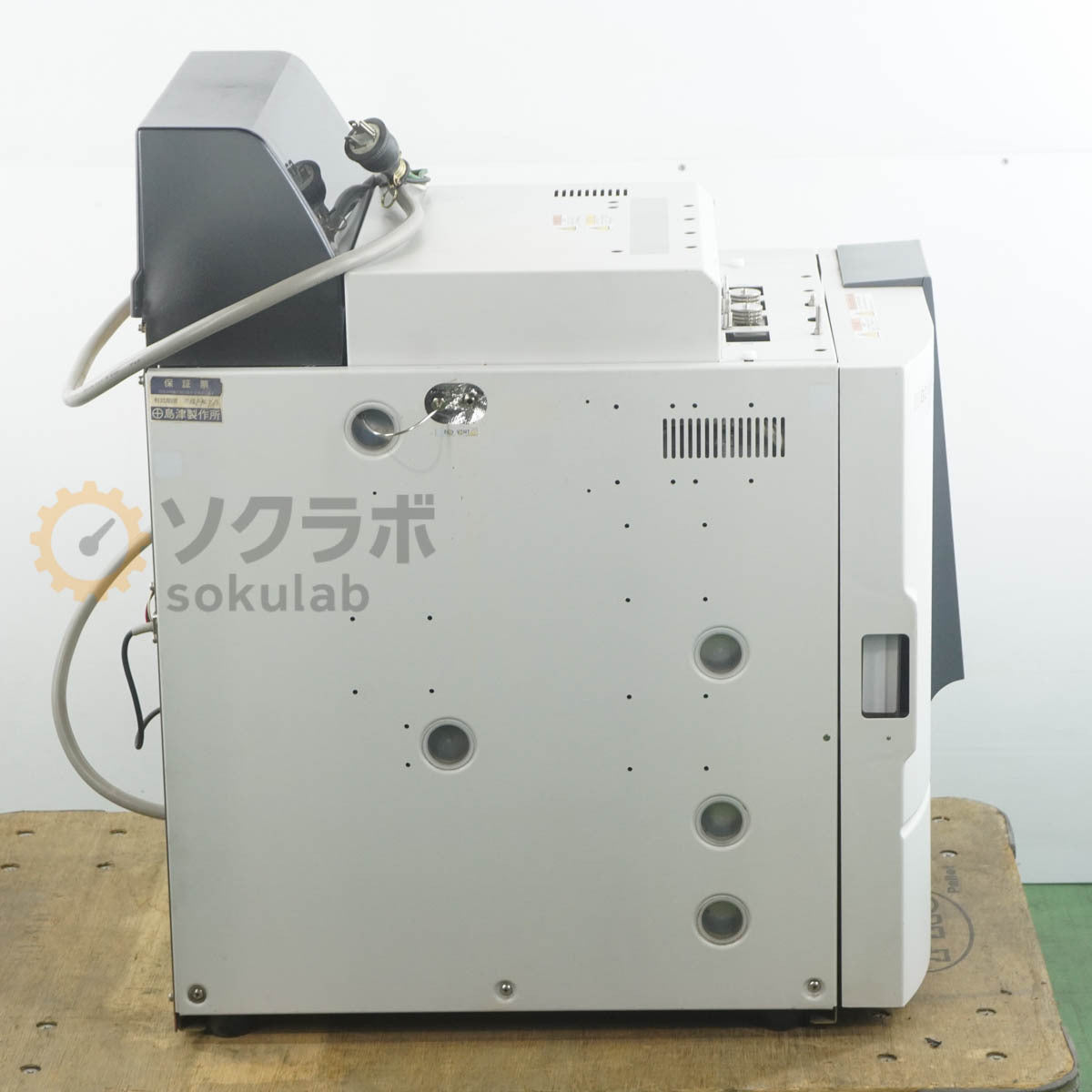 Shimadzu GC-2014AT Gas Chromatograph [w1248627422]