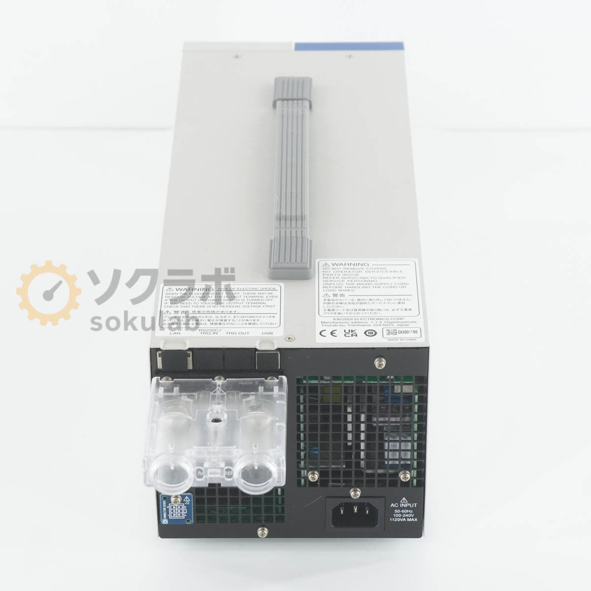 KIKUSUI PWR801L REGULATED DC POWER SUPPLY LXI 0-40V 80A 800W [b1248618735]