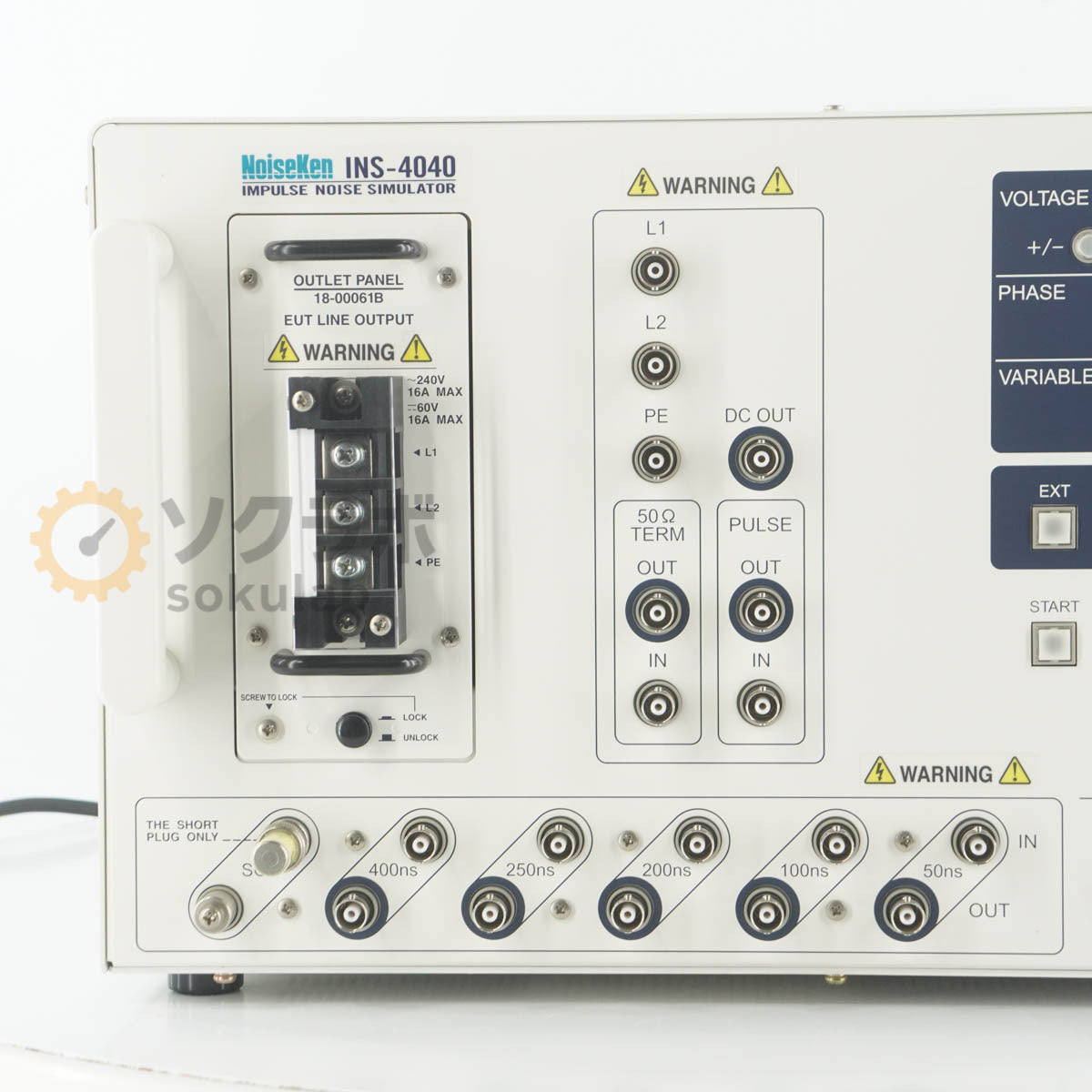 NoiseKen INS-4040 Impulse Noise Simulator [n1248625353]