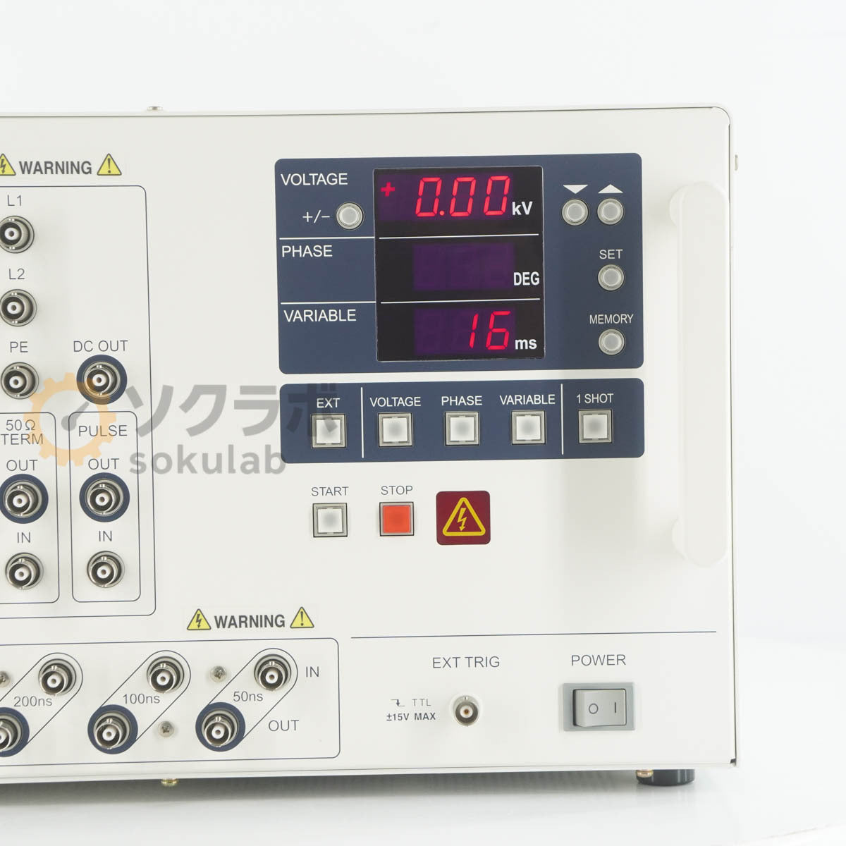 NoiseKen INS-4040 Impulse Noise Simulator [n1248625353]
