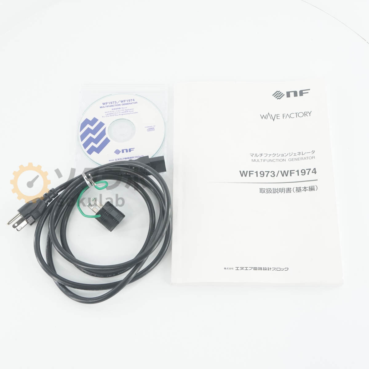 NF WF1974 Multifunction Generator 30MHz [h1248624117]