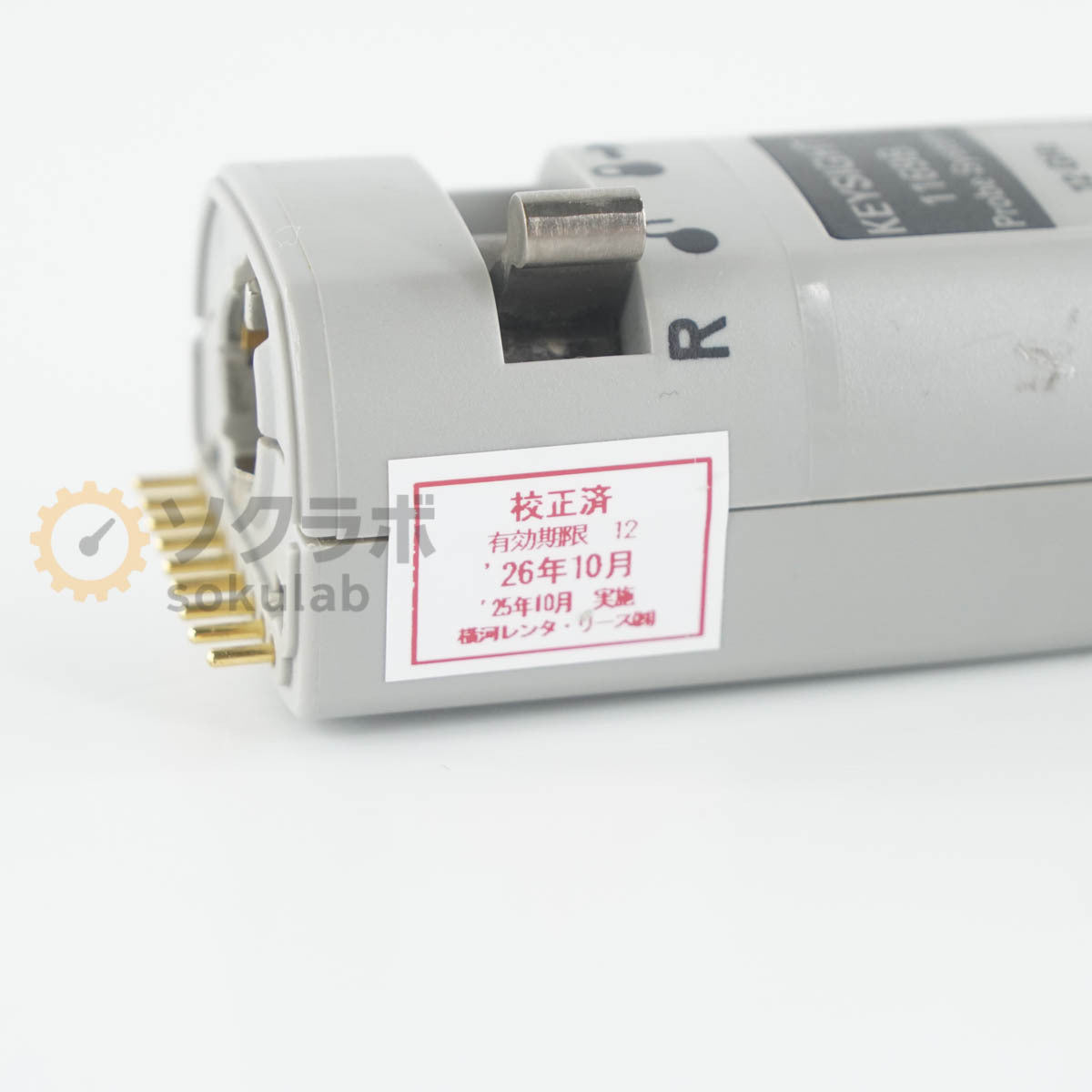 Keysight 1169B InfiniiMax Probe System Probe Amplifier 12GHz [m1248626592]