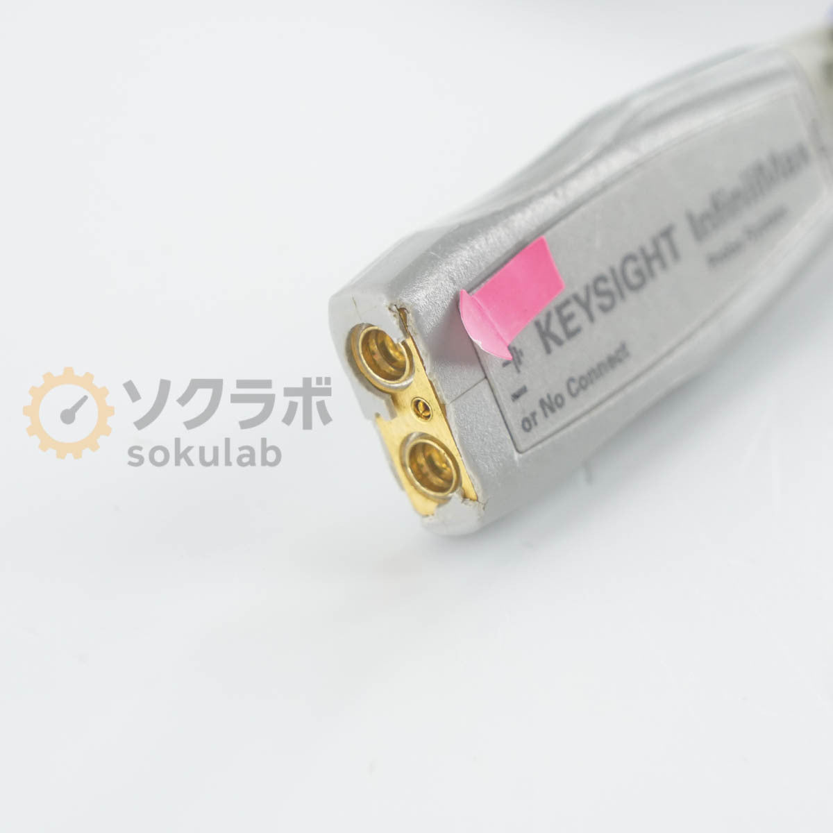 Keysight 1169B InfiniiMax Probe System Probe Amplifier 12GHz [m1248626592]