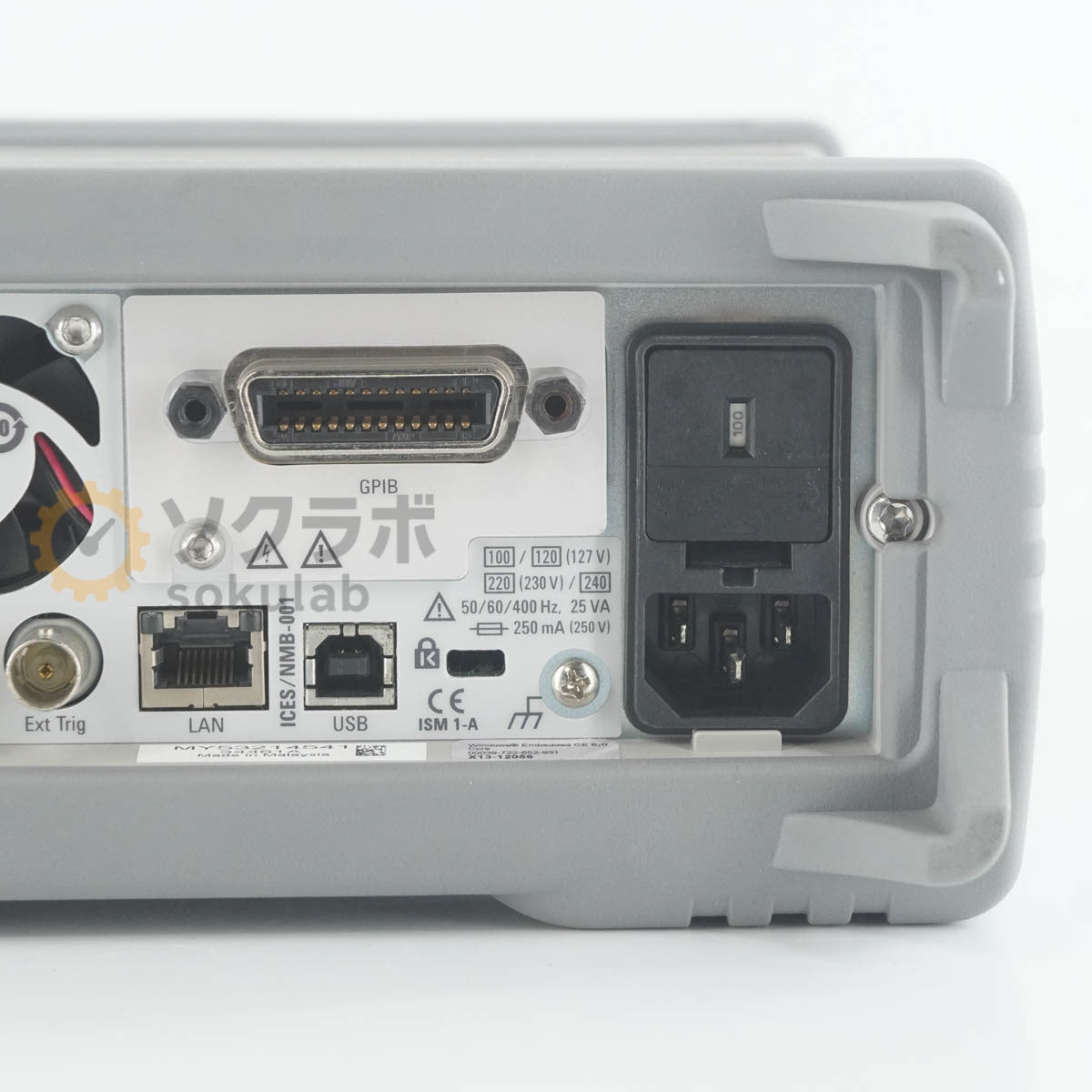 Keysight 34461A TrueVolt DMM 6 1/2 Digit Multimeter [f1248622956]