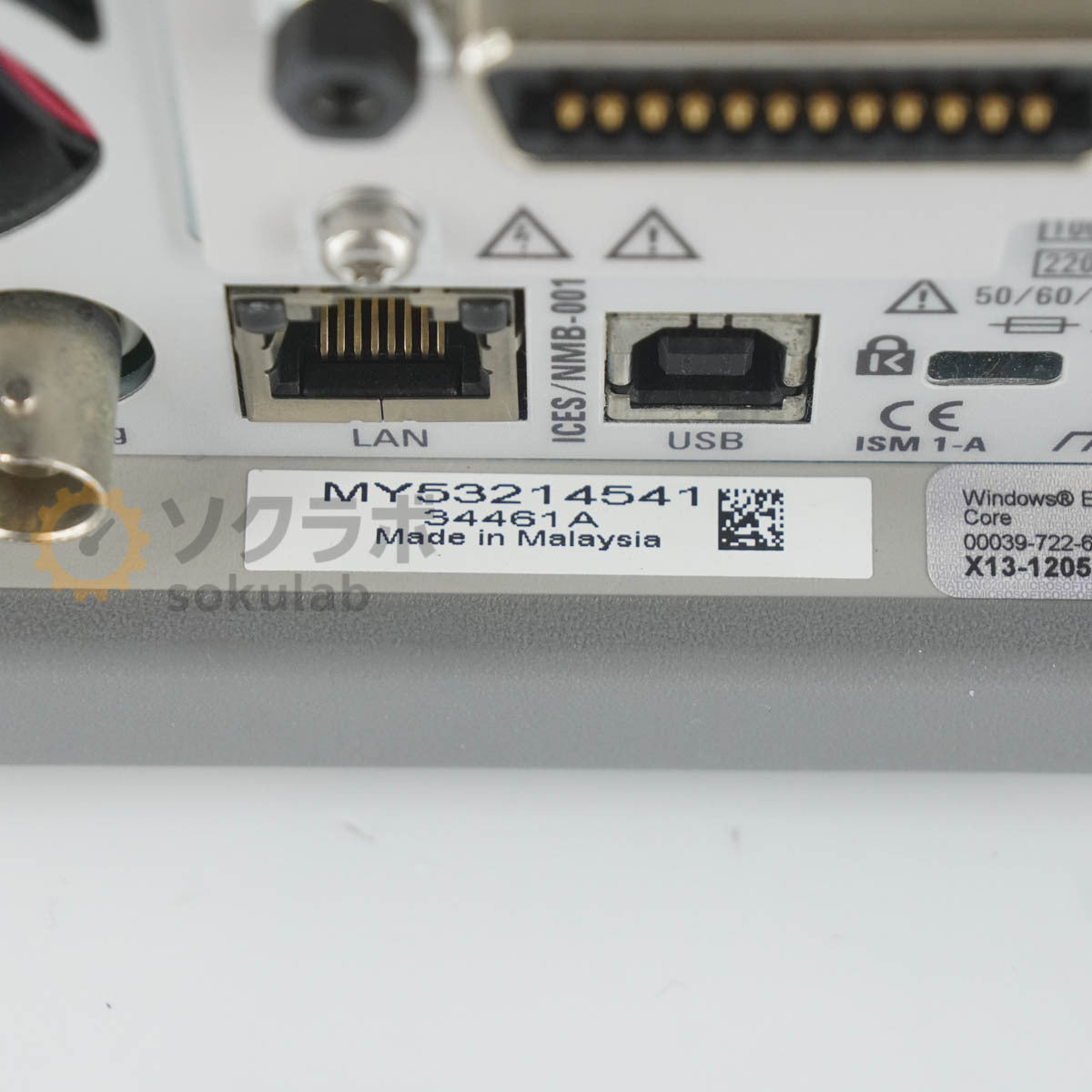 Keysight 34461A TrueVolt DMM 6 1/2 Digit Multimeter [f1248622956]