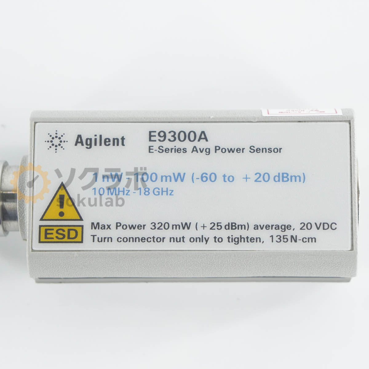Agilent E9300A E-Series Avg Power Sensor 10MHz-18GHz 1nW-100mW OPT A6J [o1248633777]