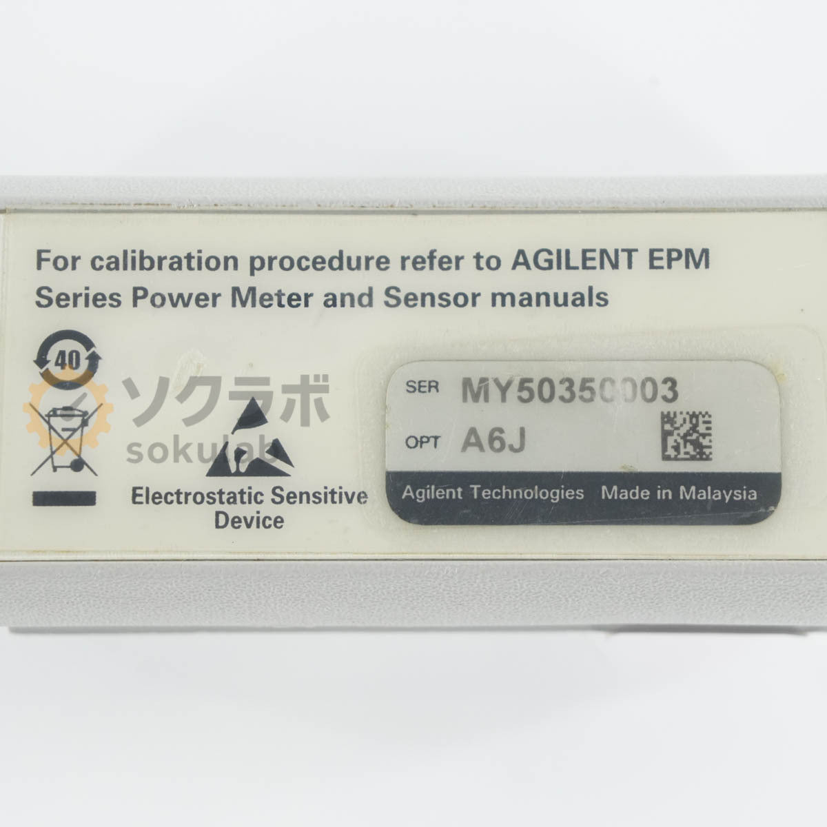 Agilent E9300A E-Series Avg Power Sensor 10MHz-18GHz 1nW-100mW OPT A6J [o1248633777]
