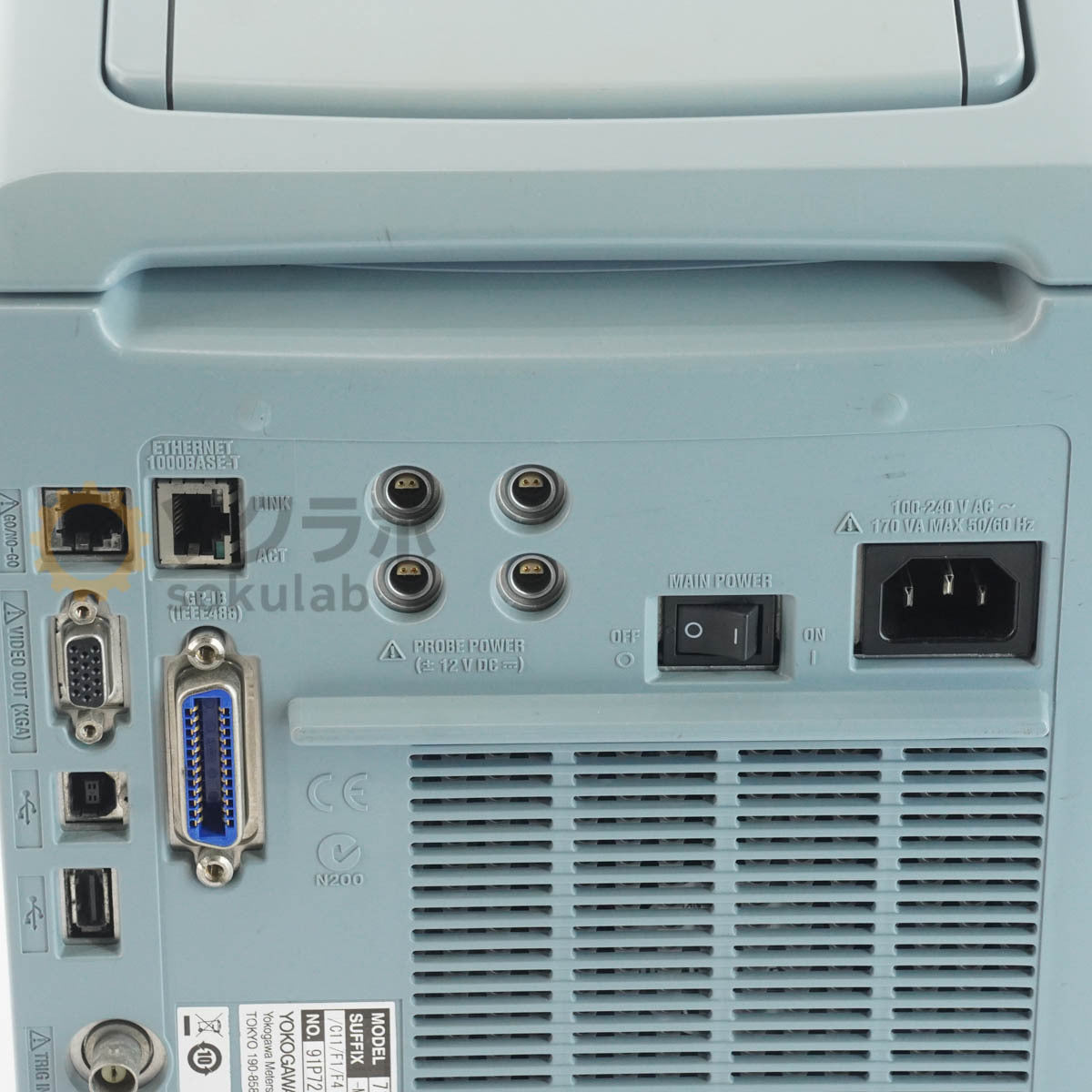 Yokogawa DLM2024 Mixed Signal Oscilloscope 200MHz 2.5GS/s [x1248619235]