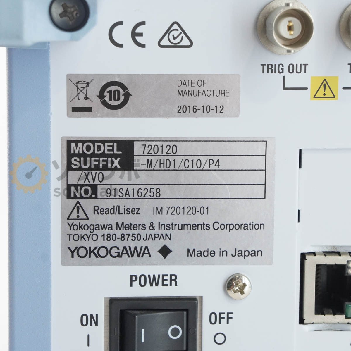 Yokogawa SL1000 High-Speed Data Acquisition Unit DAQ 720120-M/HD1/C10/P4/XV0 [d1248632357]