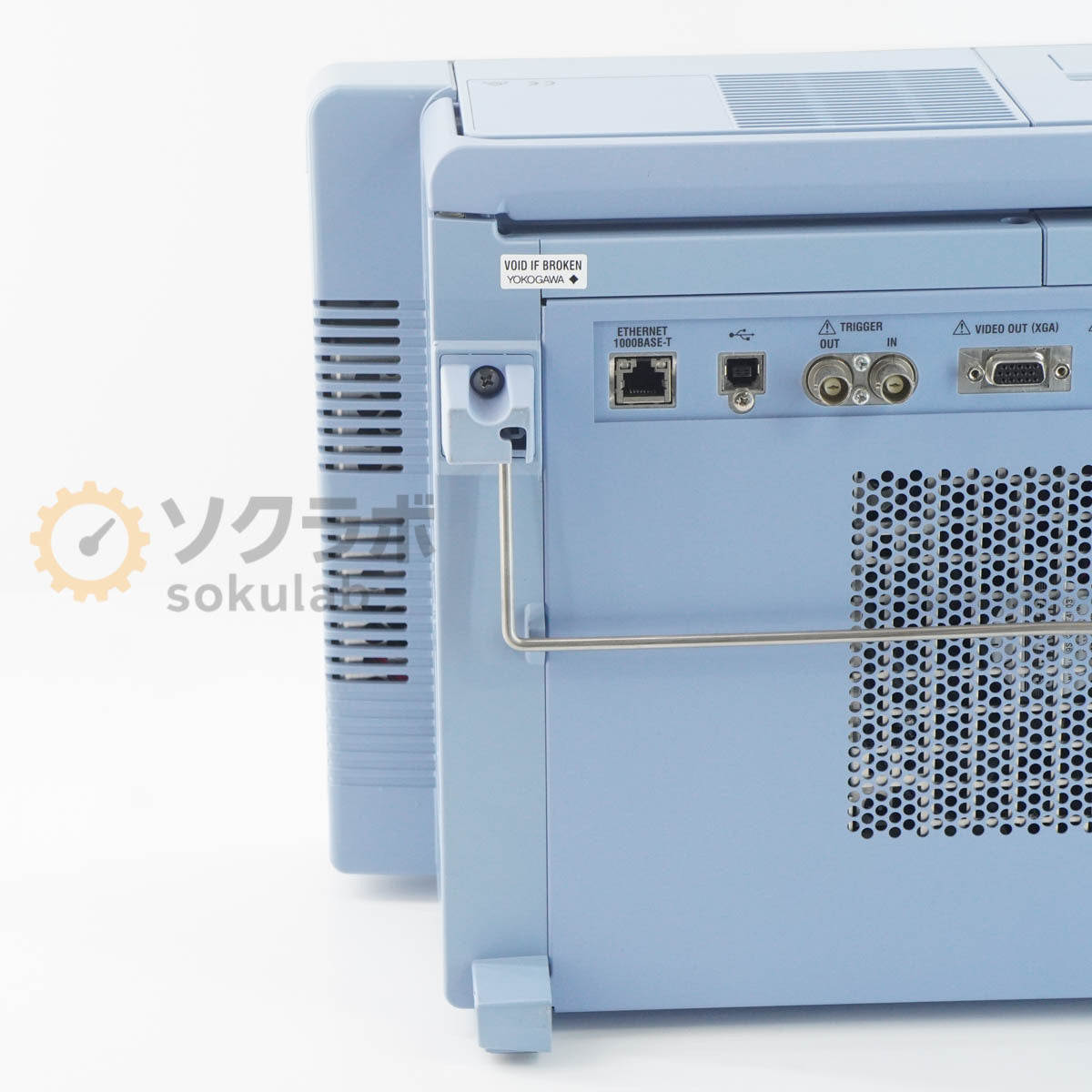 Yokogawa DLM4058 Mixed Signal Oscilloscope 500MHz 2.5GS/s [v1248635508]