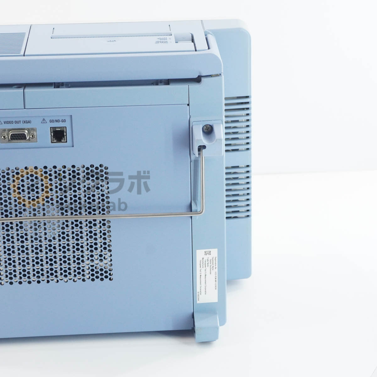 Yokogawa DLM4058 Mixed Signal Oscilloscope 500MHz 2.5GS/s [v1248635508]