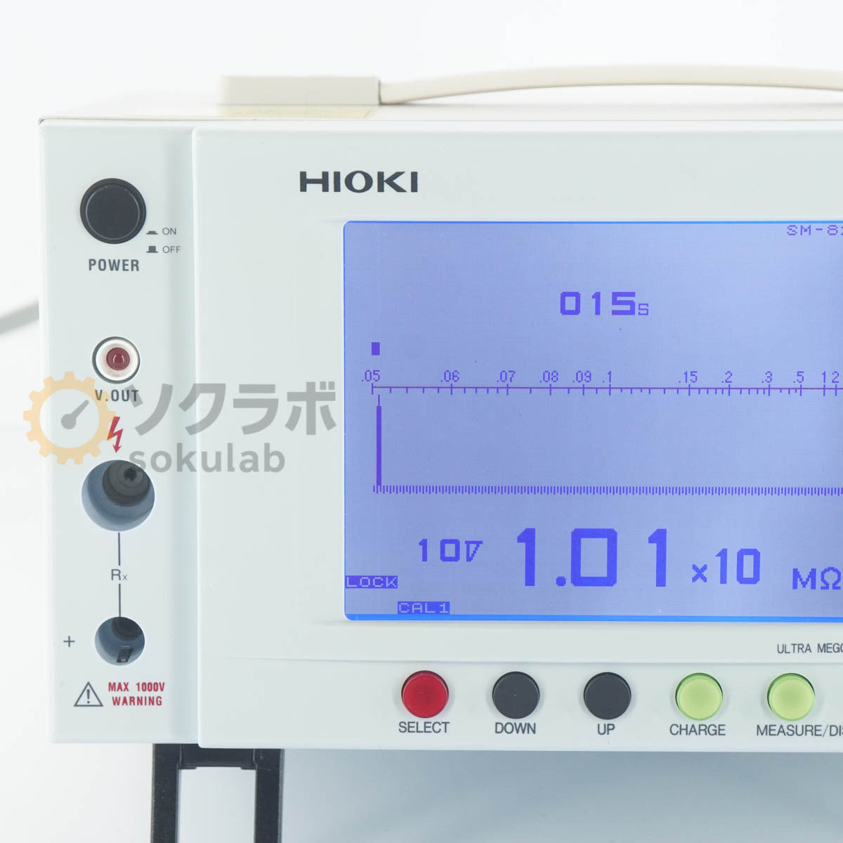 Hioki SM-8220 ULTRA MEGOHMMETER with Power Cord and Manual [l1248636612]