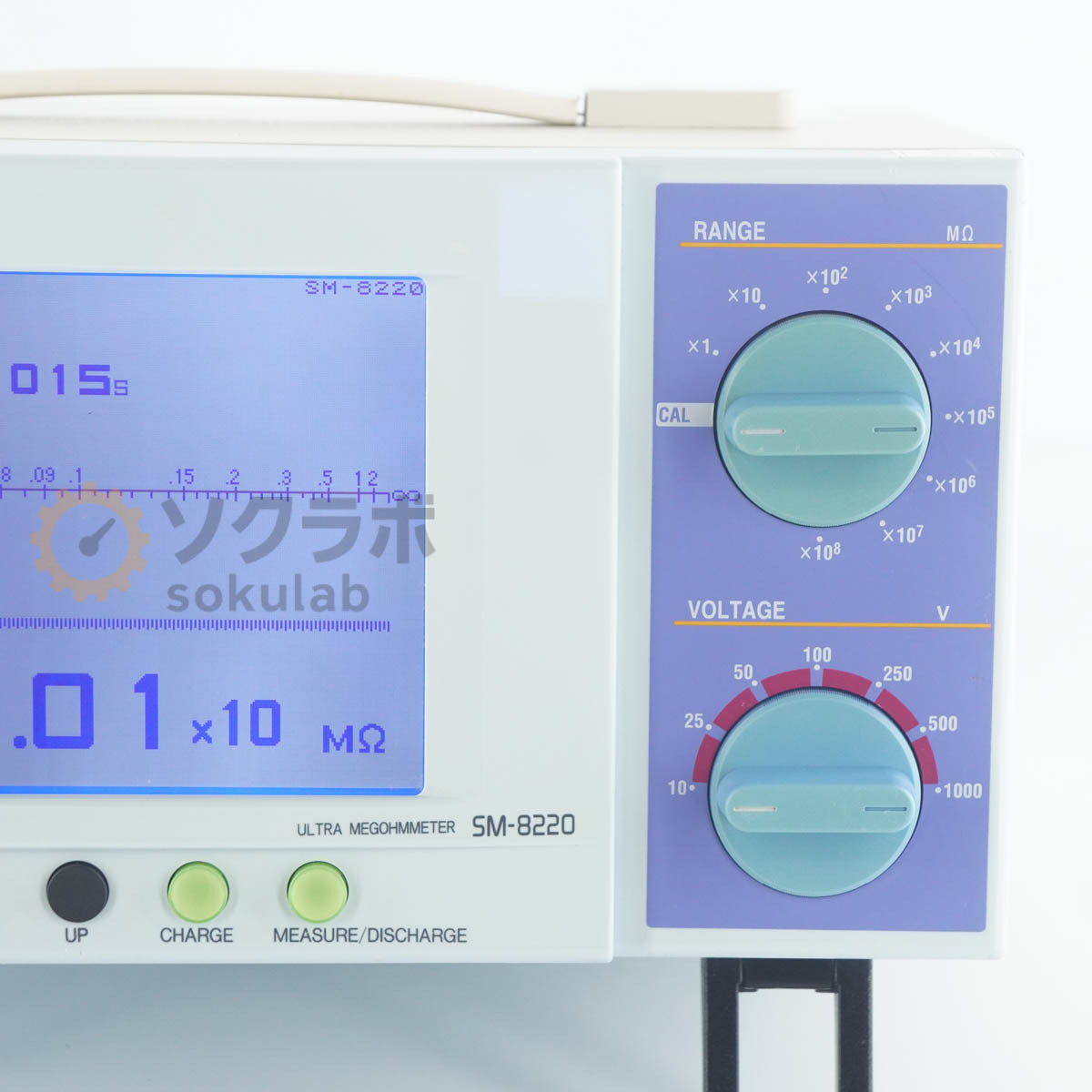 Hioki SM-8220 ULTRA MEGOHMMETER with Power Cord and Manual [l1248636612]