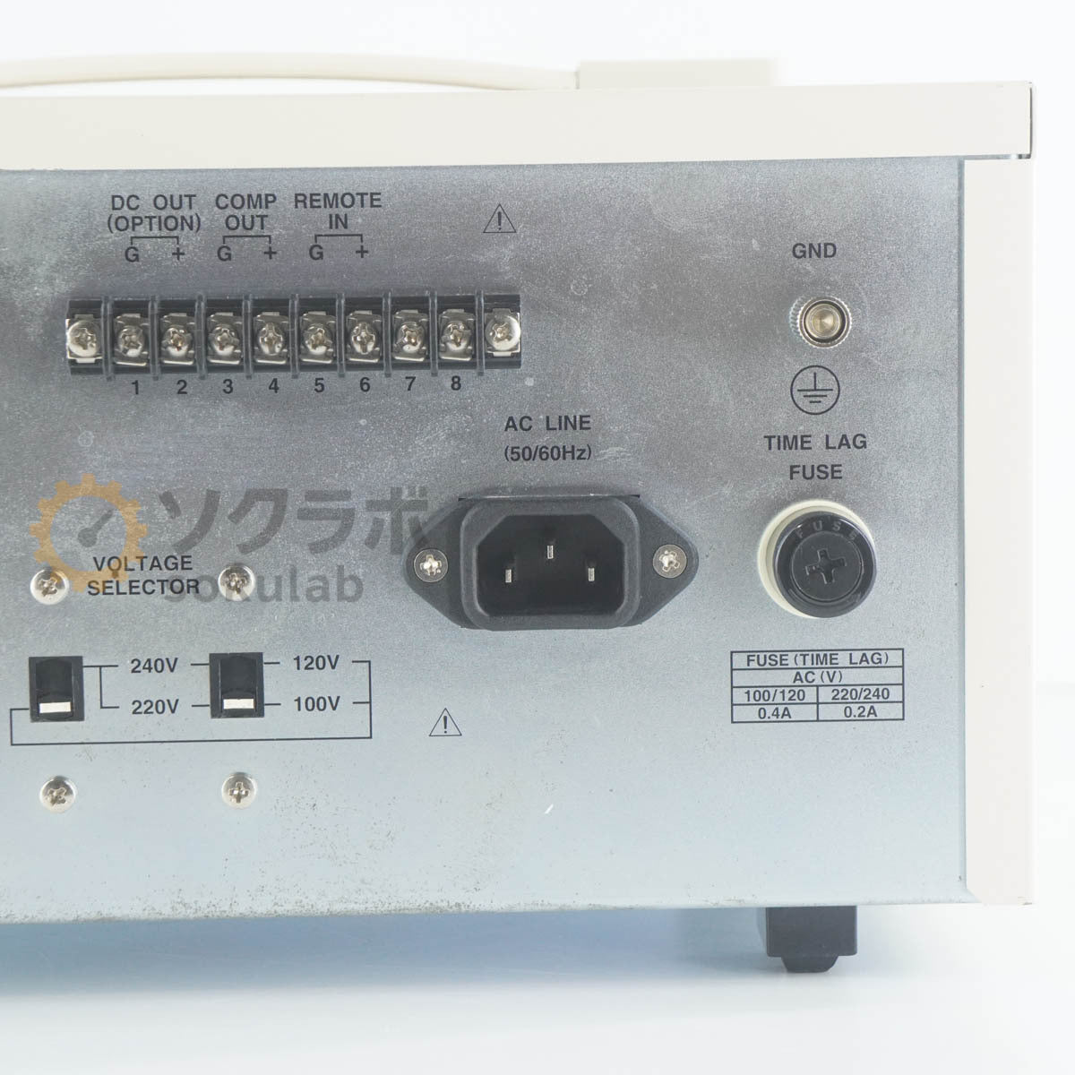 Hioki SM-8220 ULTRA MEGOHMMETER with Power Cord and Manual [l1248636612]