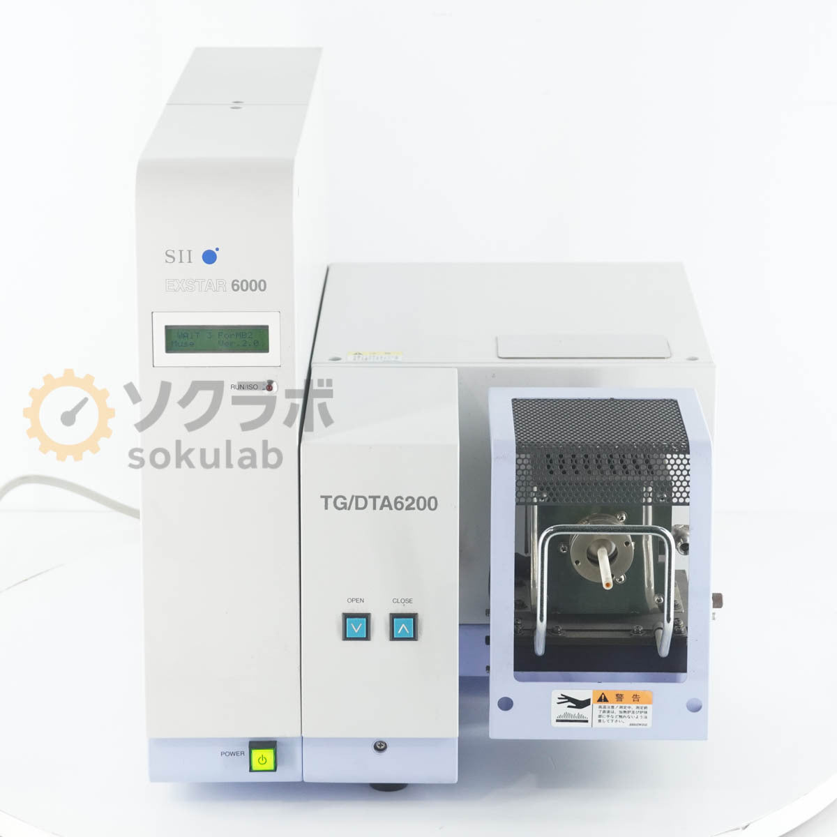 SII TG/DTA6200 EXSTAR6000 Thermal Analysis System with Power Cord [l1248635812]