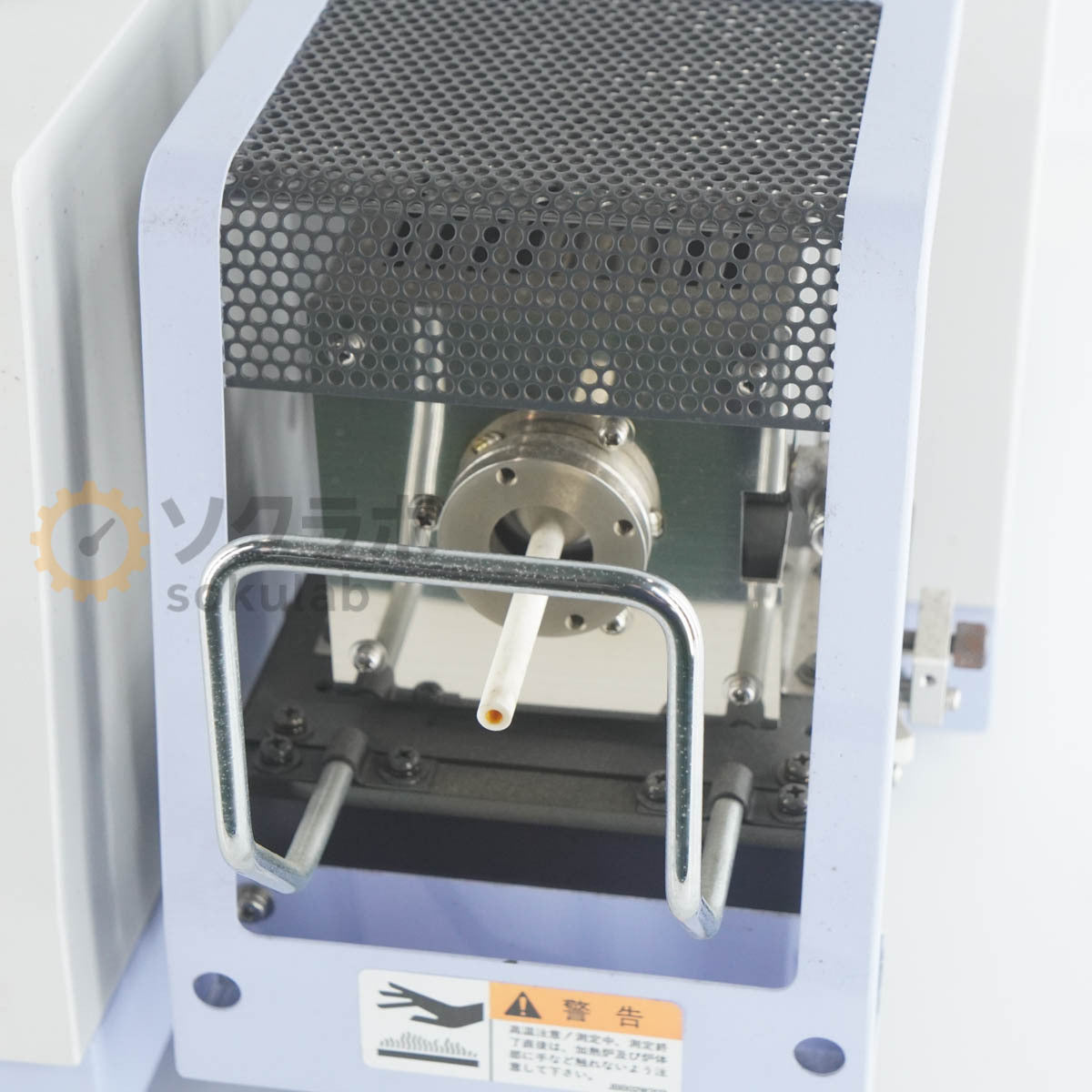 SII TG/DTA6200 EXSTAR6000 Thermal Analysis System with Power Cord [l1248635812]