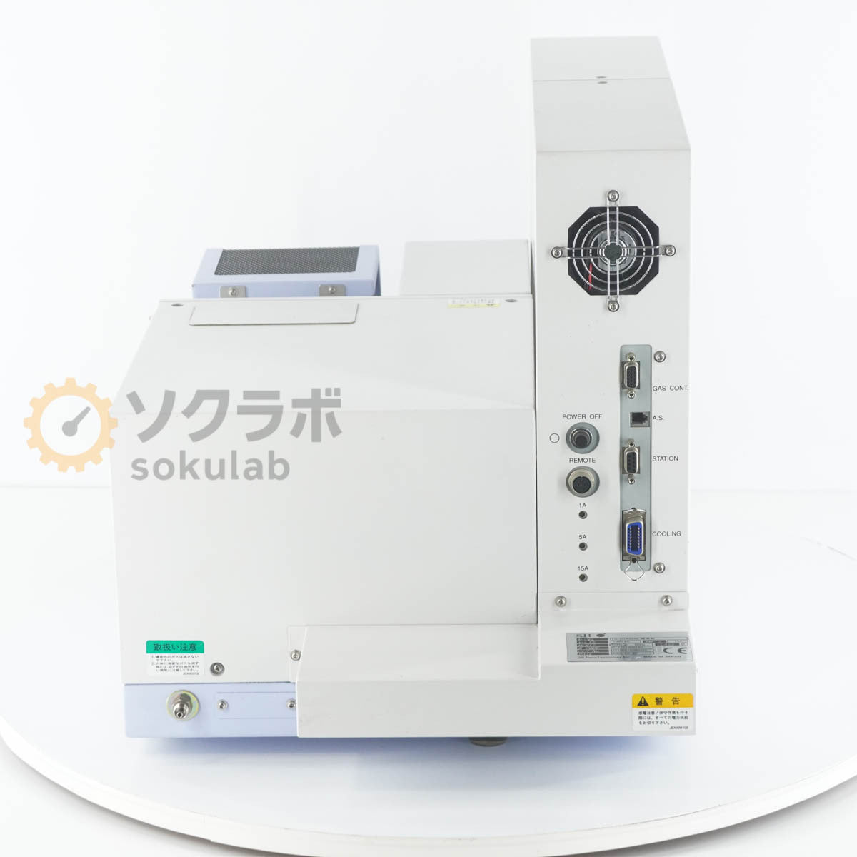 SII TG/DTA6200 EXSTAR6000 Thermal Analysis System with Power Cord [l1248635812]