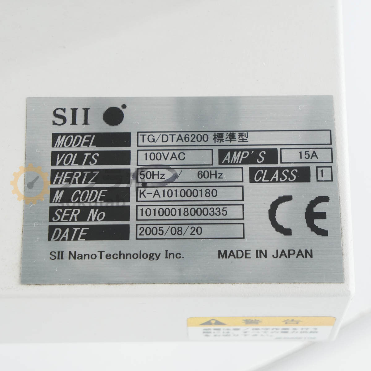 SII TG/DTA6200 EXSTAR6000 Thermal Analysis System with Power Cord [l1248635812]