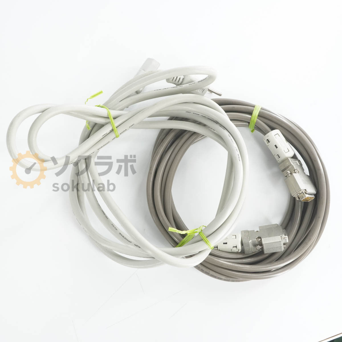 SII TG/DTA6200 EXSTAR6000 Thermal Analysis System with Power Cord [l1248635812]