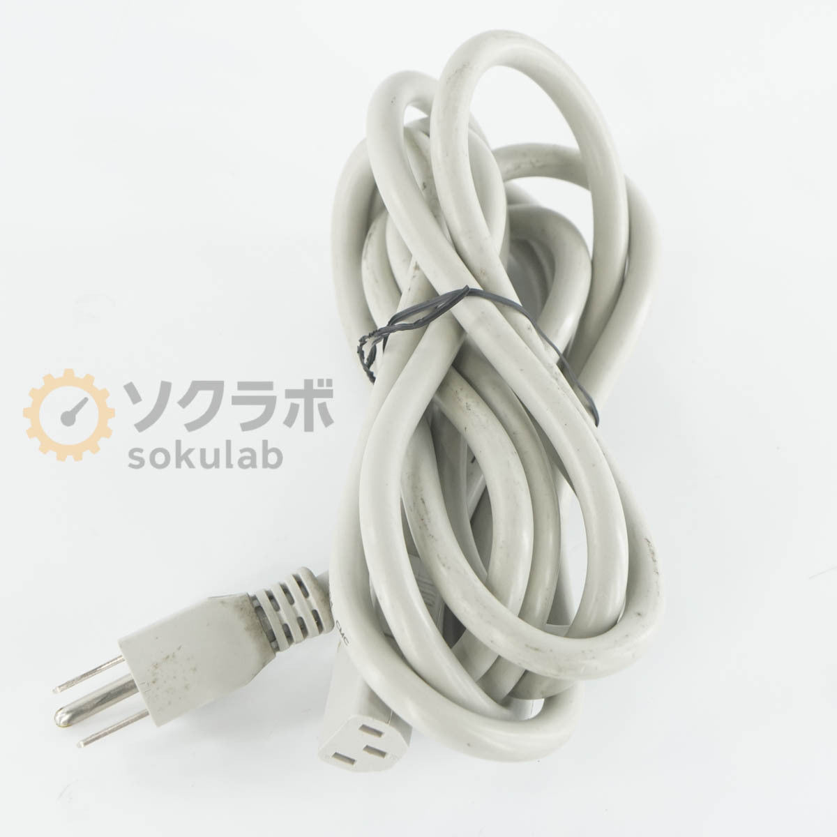SII Gas Control Unit AIR COOLING UNIT A Environmental Measuring Instruments [w1248625772]