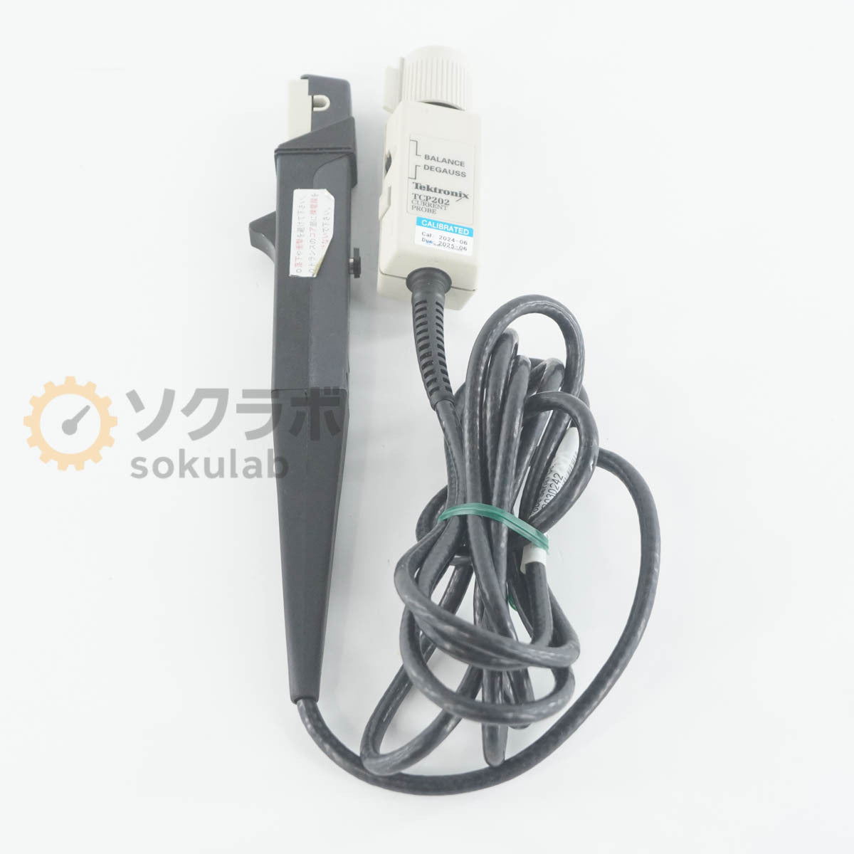 Tektronix TCP202 Current Probe 300V 15A [w1248619848]
