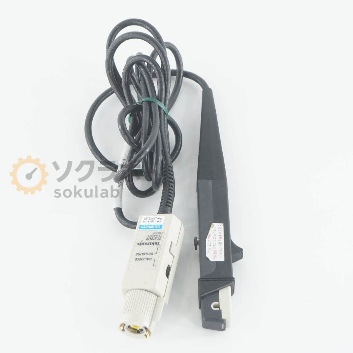 Tektronix TCP202 Current Probe 300V 15A [w1248619848]
