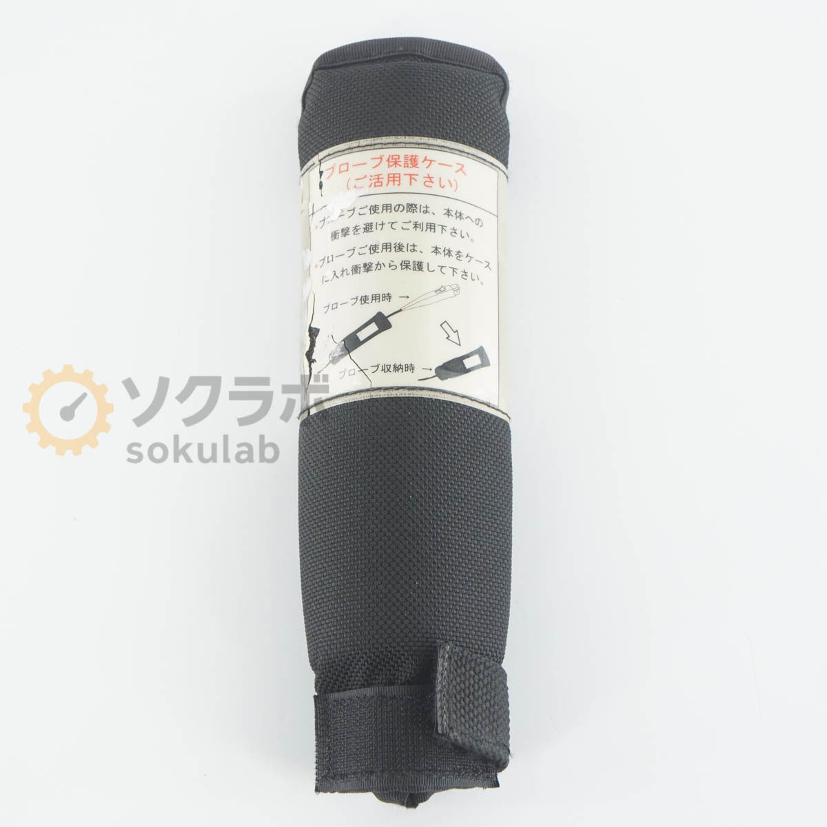 Tektronix TCP202 Current Probe 300V 15A [w1248619848]