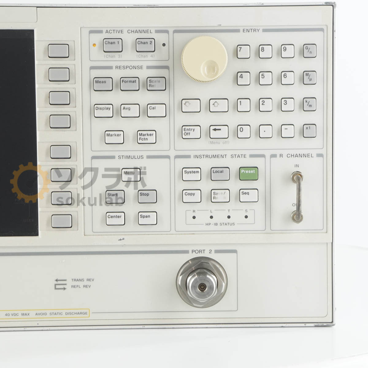 Agilent 8720D Network Analyzer 50MHz-20GHz OPT 1D5 [h1248624316]