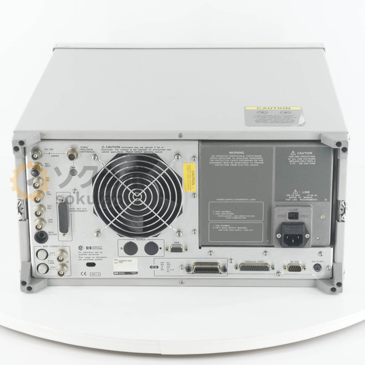 Agilent 8720D Network Analyzer 50MHz-20GHz OPT 1D5 [h1248624316]