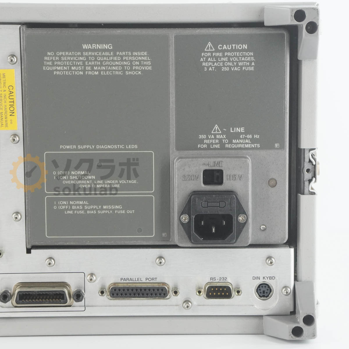 Agilent 8720D Network Analyzer 50MHz-20GHz OPT 1D5 [h1248624316]