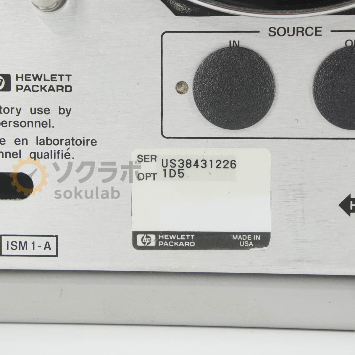 Agilent 8720D Network Analyzer 50MHz-20GHz OPT 1D5 [h1248624316]