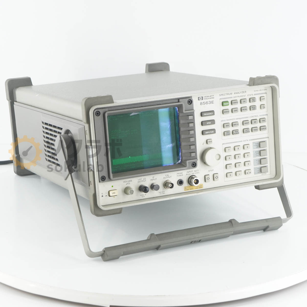 Agilent 8563E Spectrum Analyzer 9kHz-26.5GHz with 85620A [n1248618689]