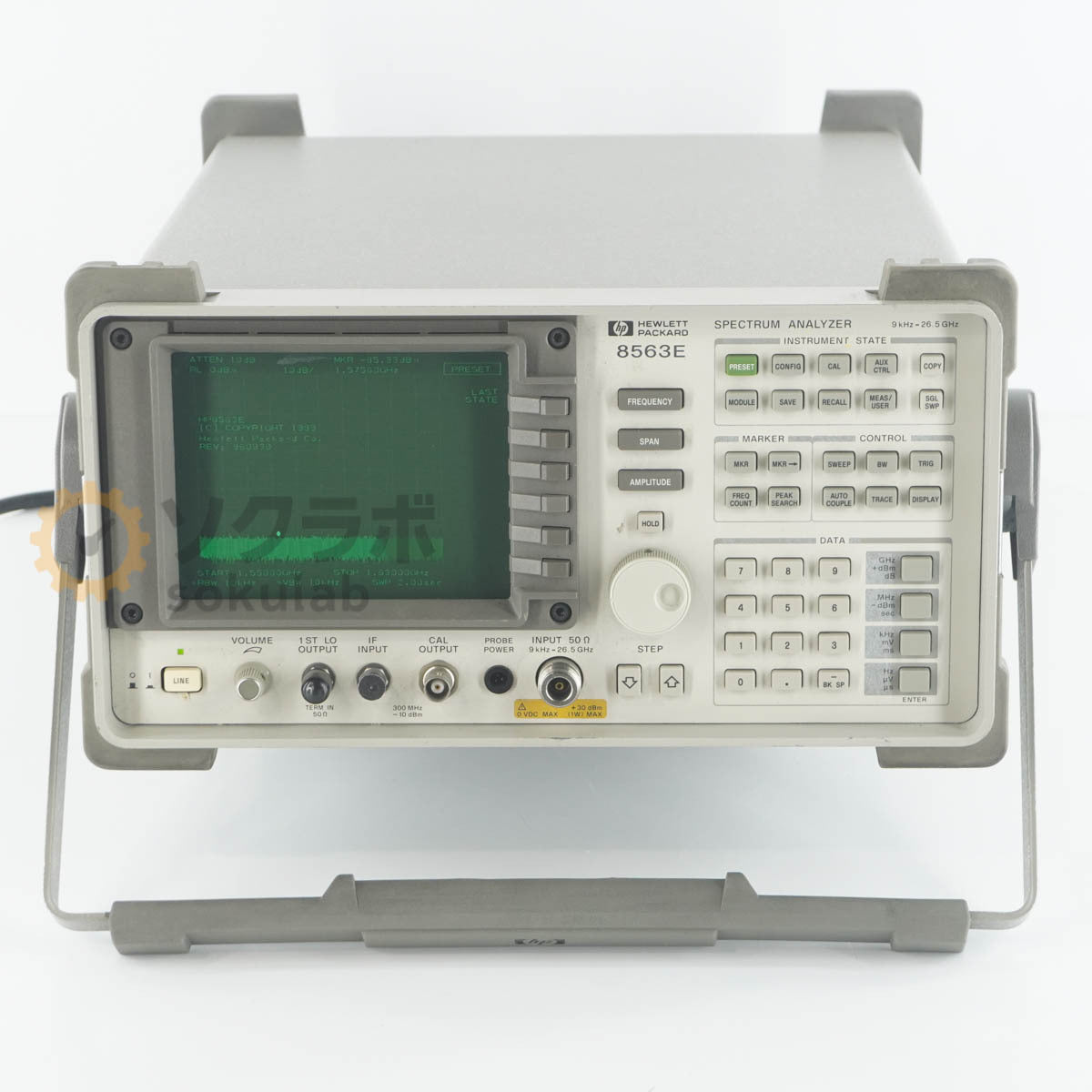 Agilent 8563E Spectrum Analyzer 9kHz-26.5GHz with 85620A [n1248618689]