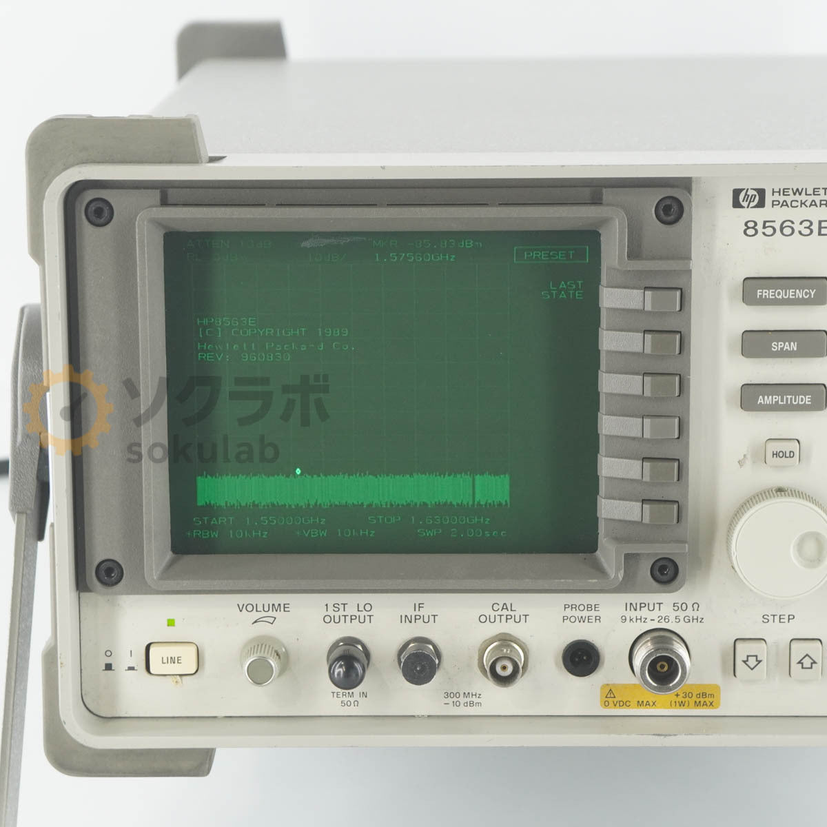 Agilent 8563E Spectrum Analyzer 9kHz-26.5GHz with 85620A [n1248618689]