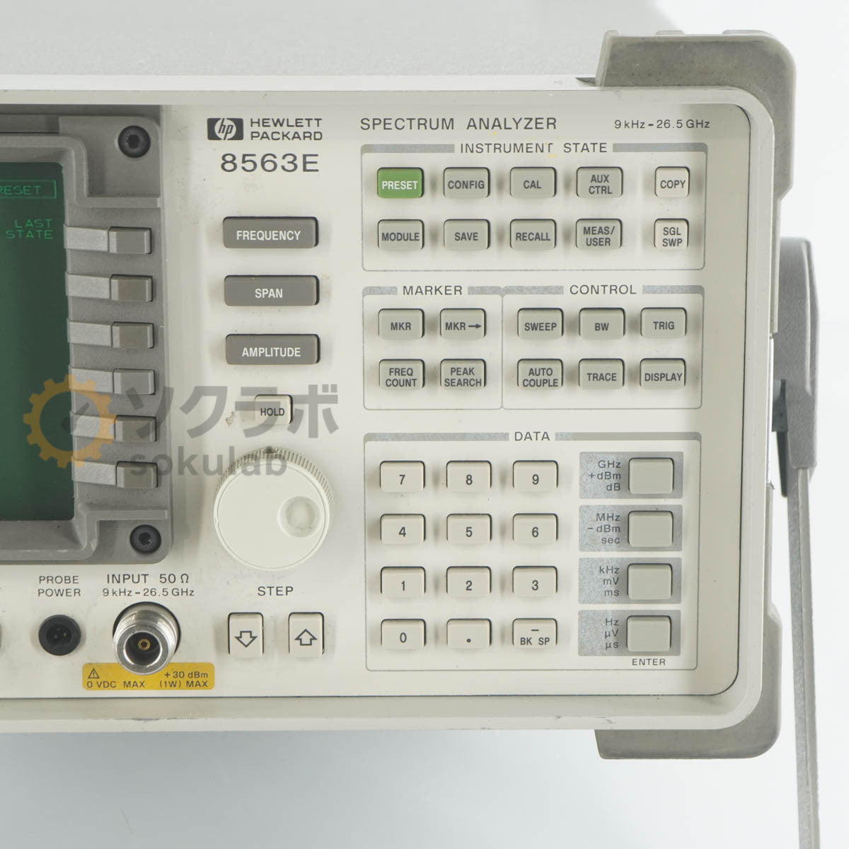 Agilent 8563E Spectrum Analyzer 9kHz-26.5GHz with 85620A [n1248618689]