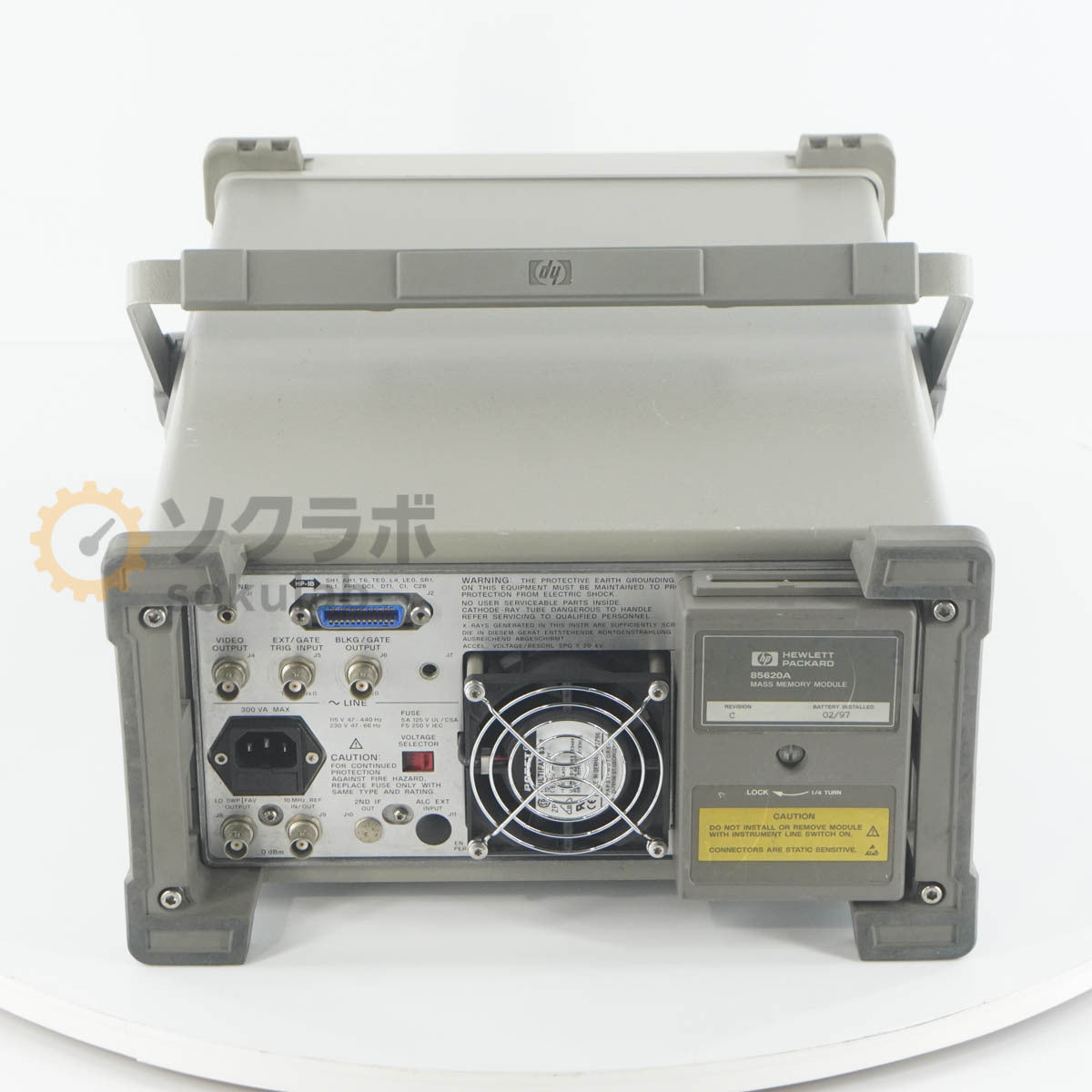Agilent 8563E Spectrum Analyzer 9kHz-26.5GHz with 85620A [n1248618689]