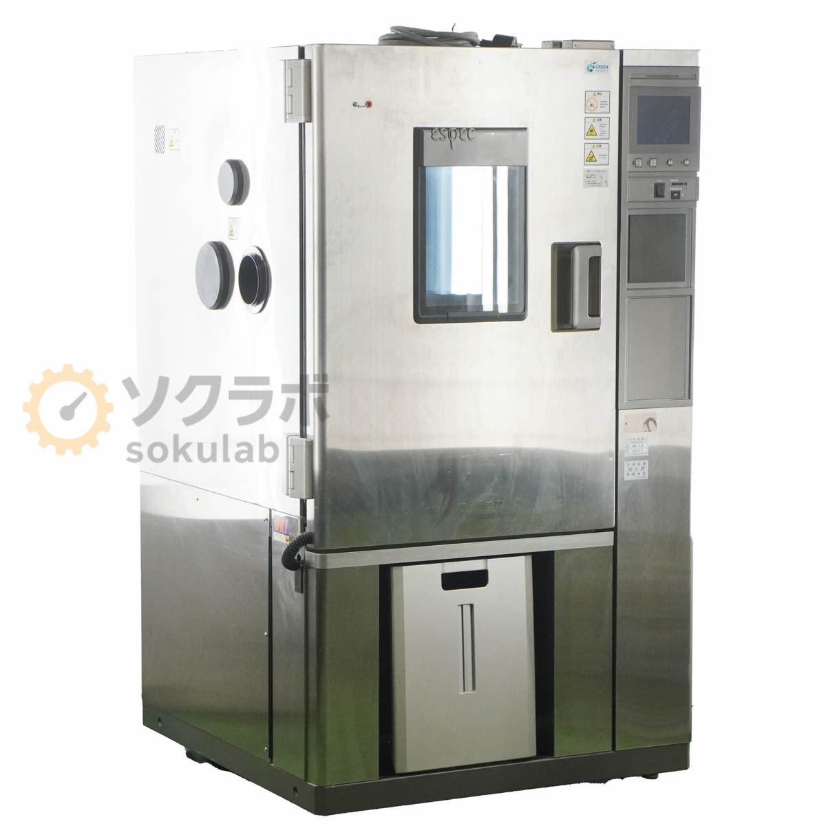 ESPEC PU-2KP-E Low Temperature Constant Temperature Chamber 200V [e1248628727]