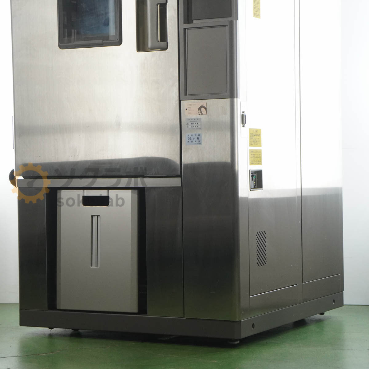 ESPEC PU-2KP-E Low Temperature Constant Temperature Chamber 200V [e1248628727]
