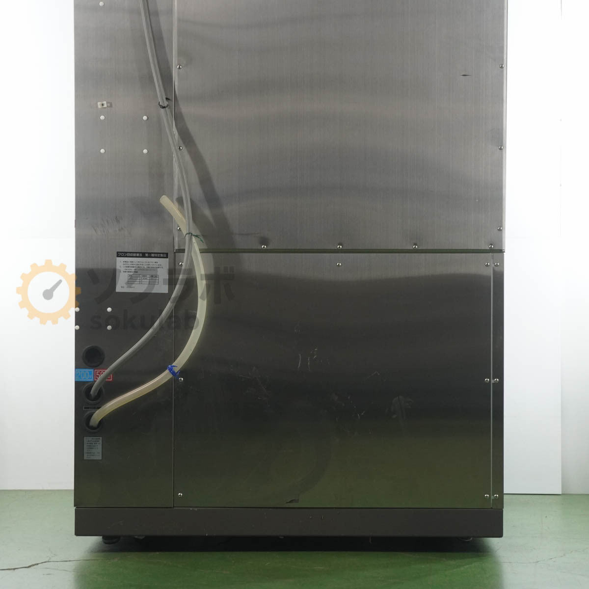 ESPEC PU-2KP-E Low Temperature Constant Temperature Chamber 200V [e1248628727]