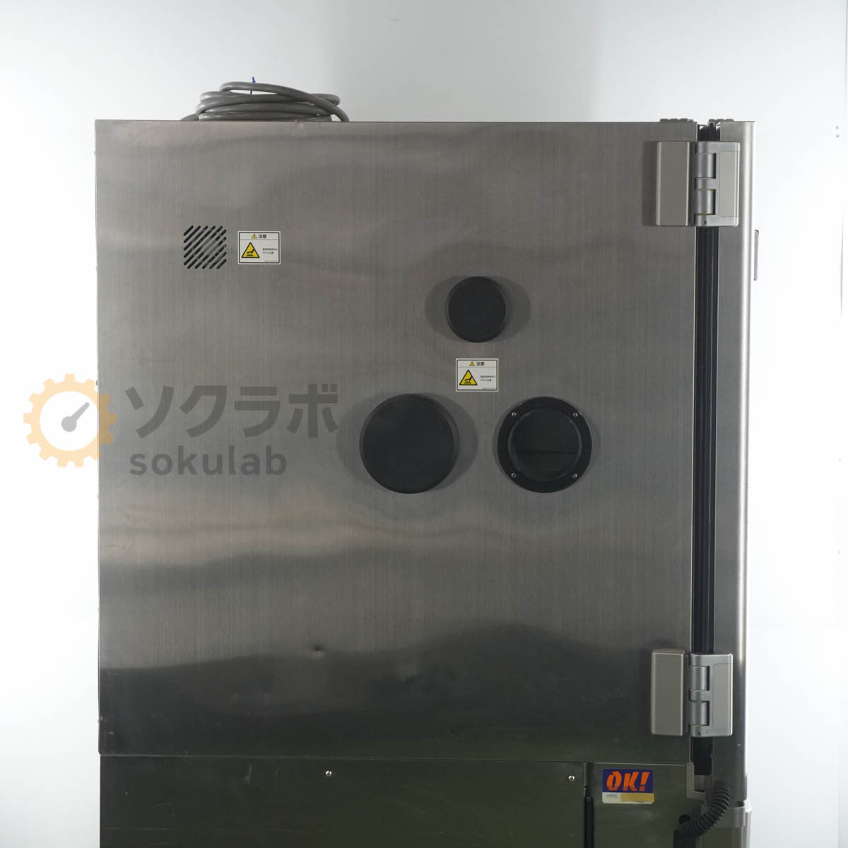 ESPEC PU-2KP-E Low Temperature Constant Temperature Chamber 200V [e1248628727]