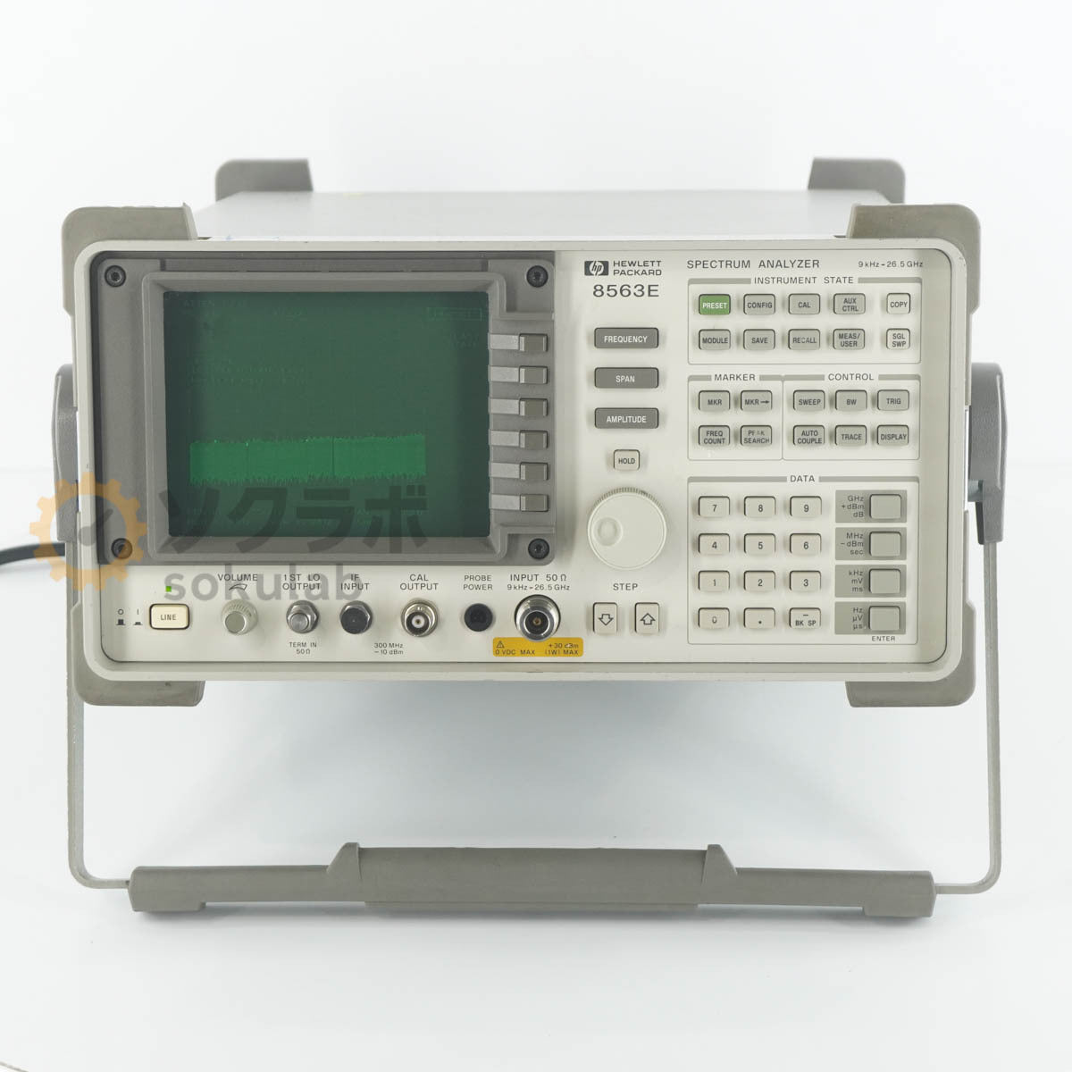 Agilent 8563E Spectrum Analyzer 9kHz-26.5GHz with 85620A [j1248632573]
