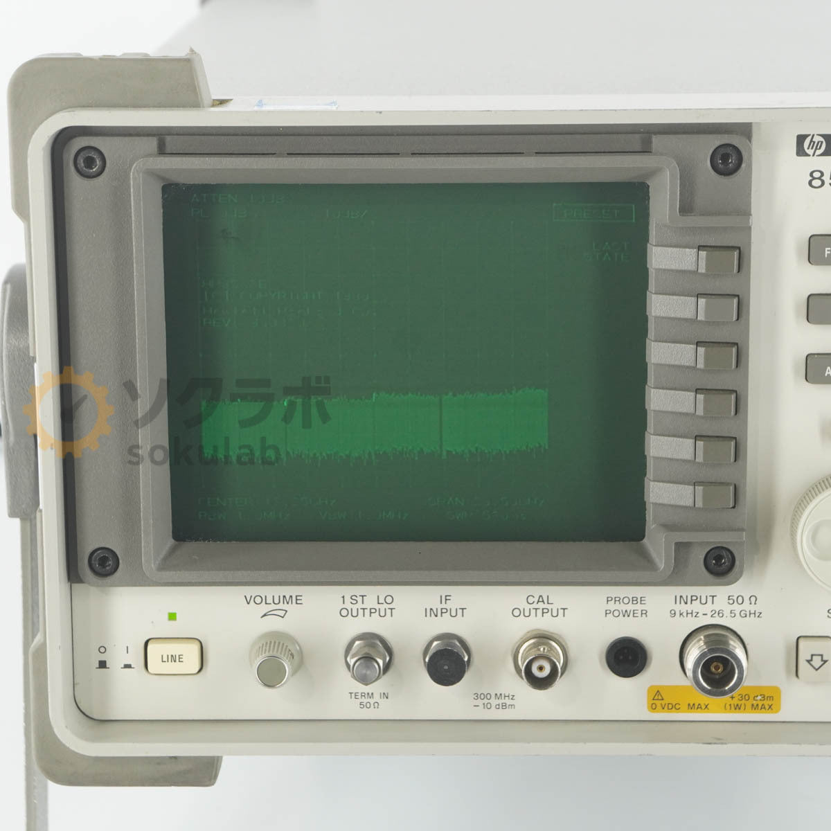 Agilent 8563E Spectrum Analyzer 9kHz-26.5GHz with 85620A [j1248632573]
