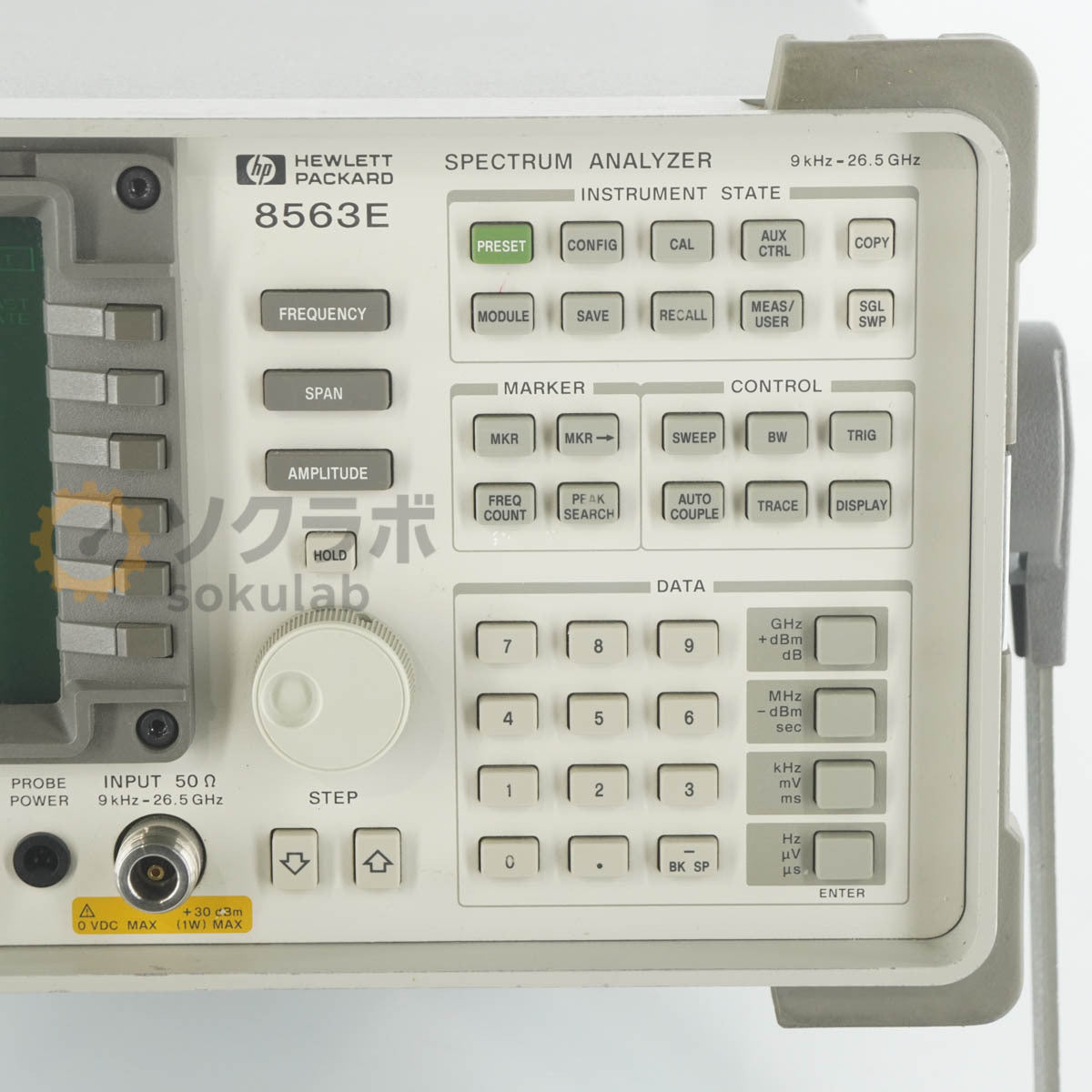 Agilent 8563E Spectrum Analyzer 9kHz-26.5GHz with 85620A [j1248632573]
