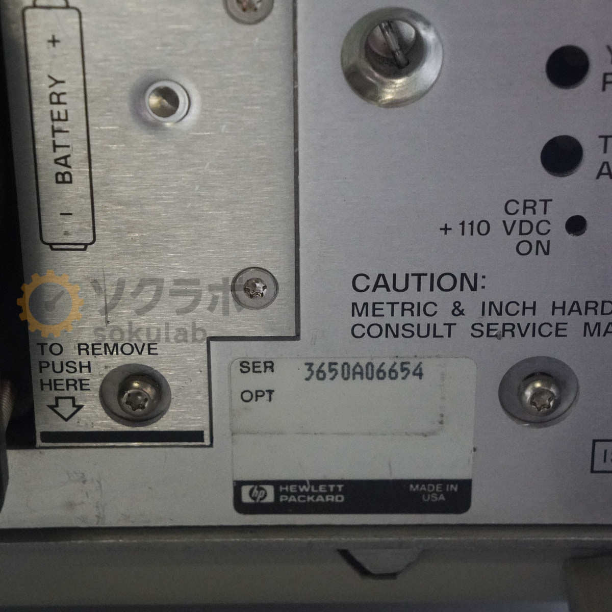 Agilent 8563E Spectrum Analyzer 9kHz-26.5GHz with 85620A [j1248632573]