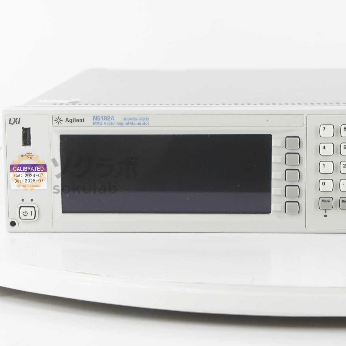 Agilent N5182A MXG Vector Signal Generator 100kHz-3GHz [x1248624509]