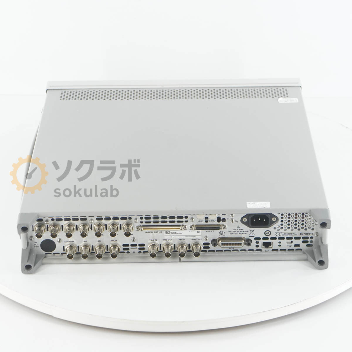 Agilent N5182A MXG Vector Signal Generator 100kHz-3GHz [x1248624509]