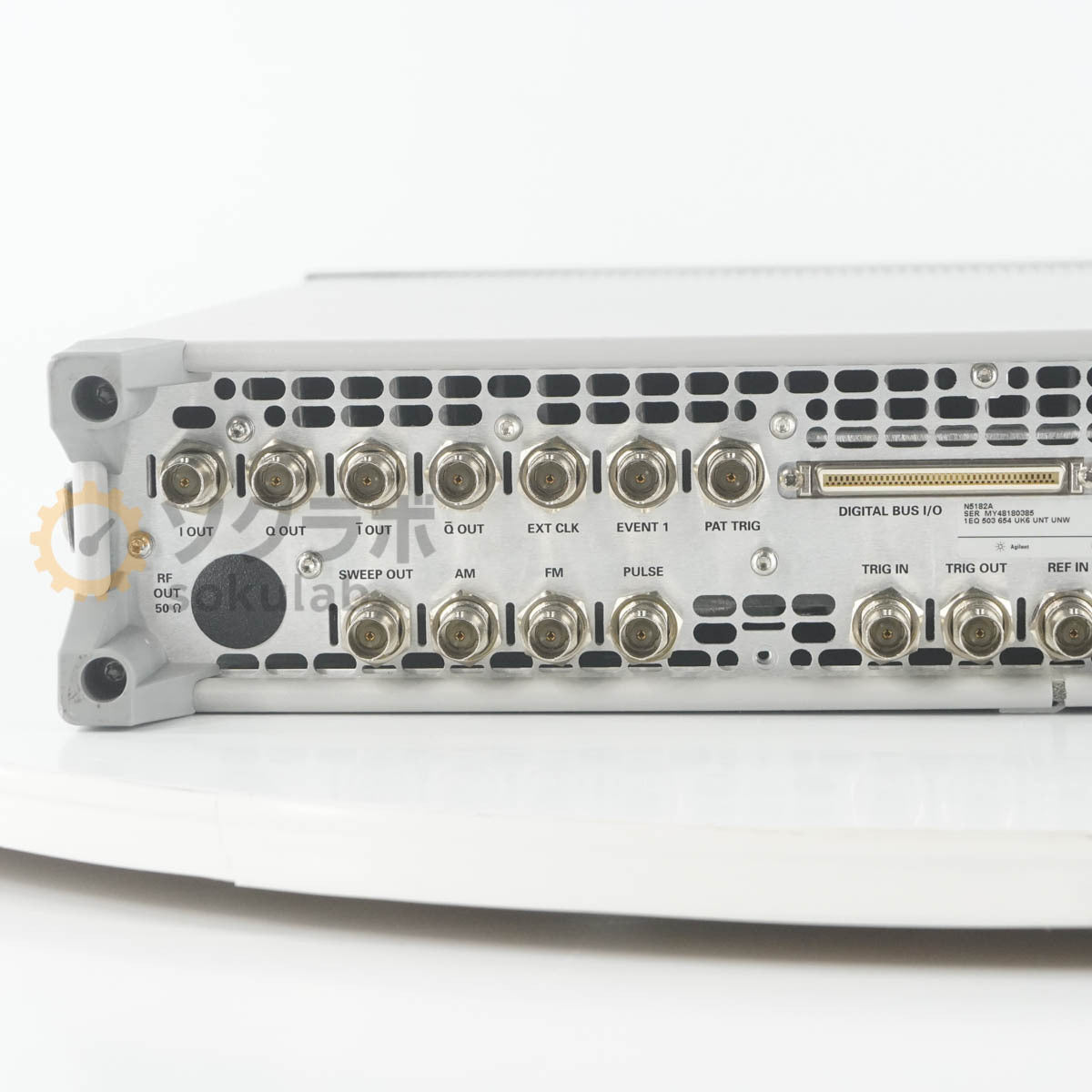 Agilent N5182A MXG Vector Signal Generator 100kHz-3GHz [x1248624509]