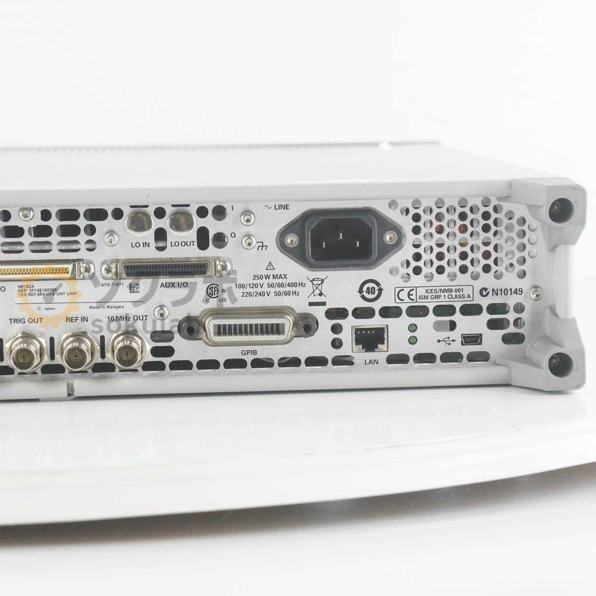 Agilent N5182A MXG Vector Signal Generator 100kHz-3GHz [x1248624509]