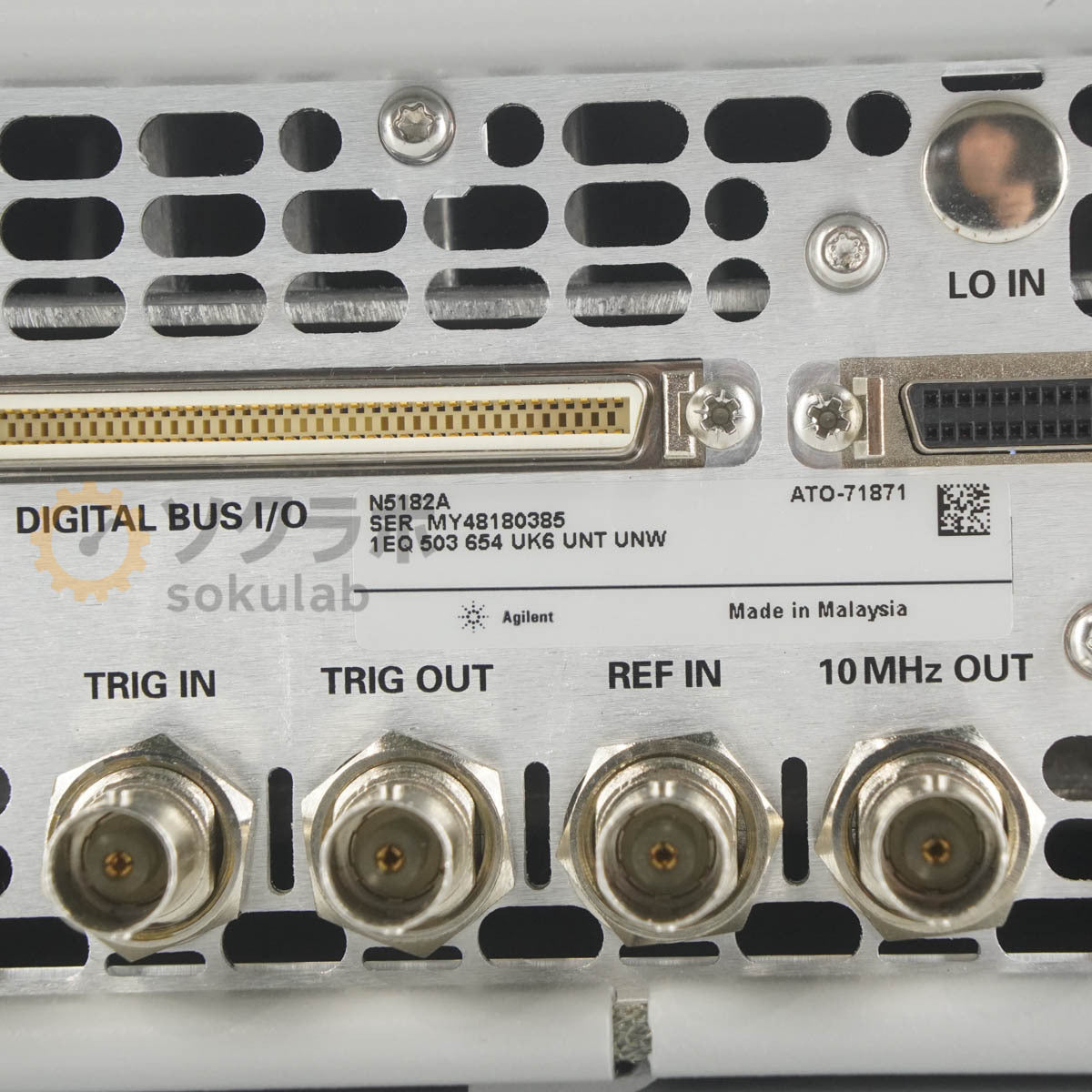 Agilent N5182A MXG Vector Signal Generator 100kHz-3GHz [x1248624509]
