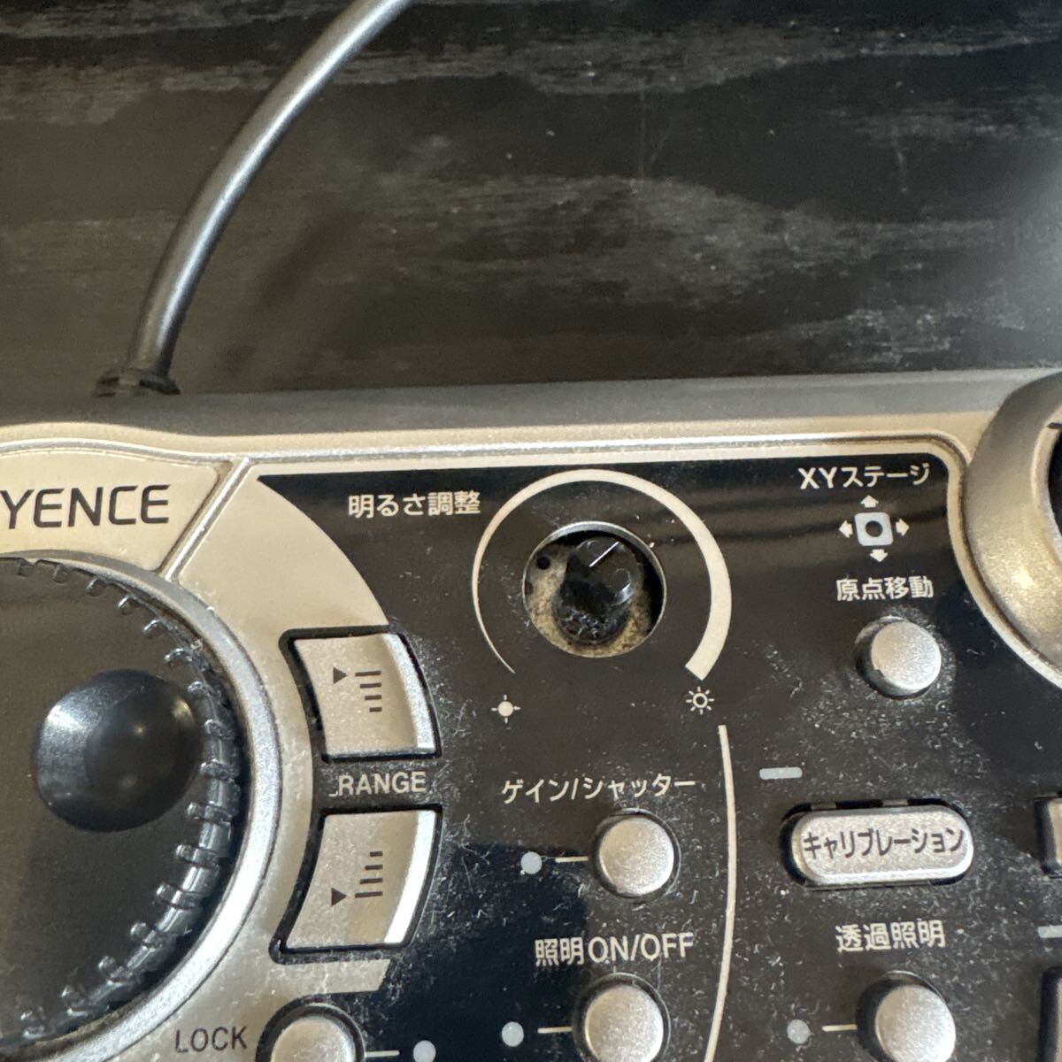 Keyence VHX-5000 Digital Microscope with Controller [n1248638486]